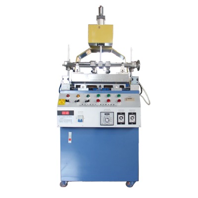 Folding Packaging Machine