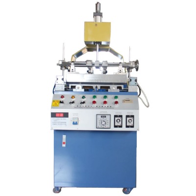 Blister Folding Flanging Machine