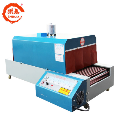 Low Shrink Packaging Machine