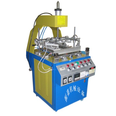 PVC Blister Folding Machine