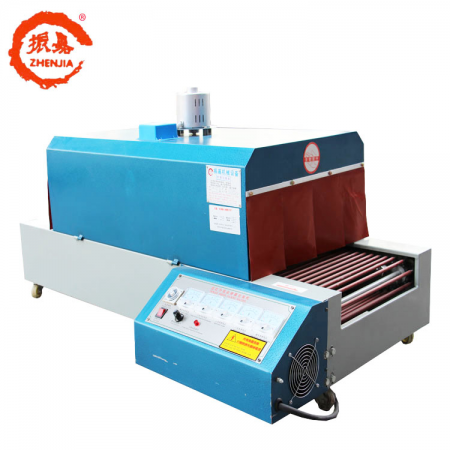 Low Shrink Wrapping Machine