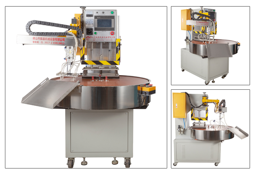 Automatic Blister Packagng Machine Picture