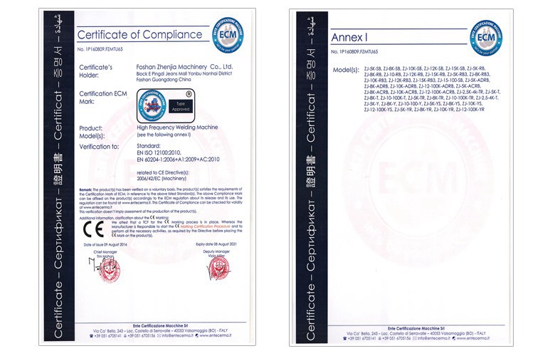 High frequency welding machine CE certificate