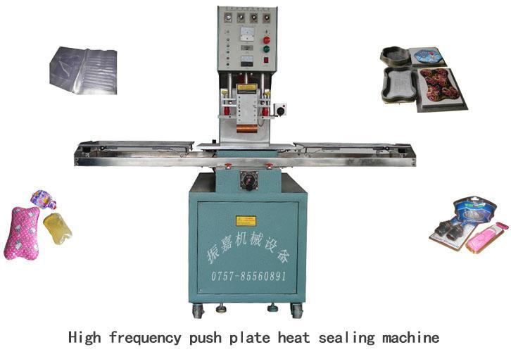 High frequency push plate heat sealing machine