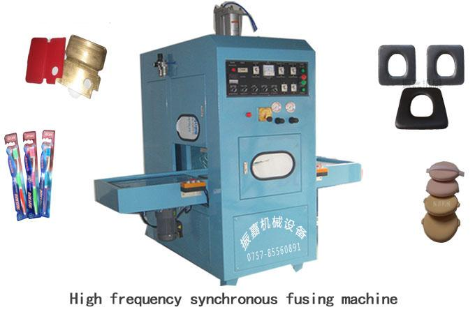 High frequency synchronous fusing machine