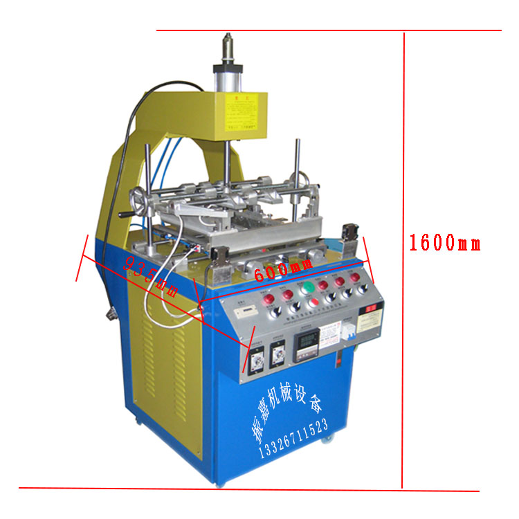 Blister Folding Flanging Machine