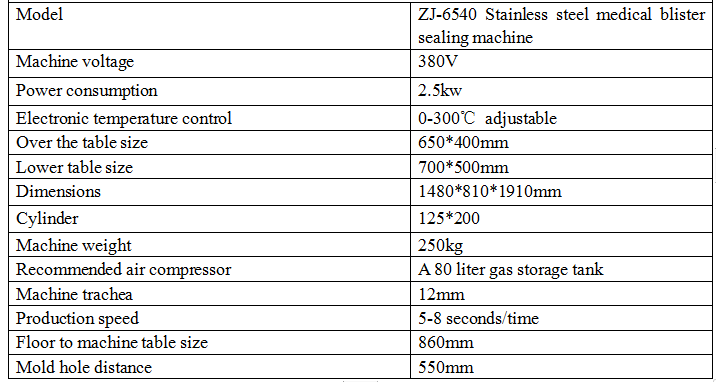 Automatic Booster Cylinder Tyvek Paper Medical Blister Sealing Machine Parameter
