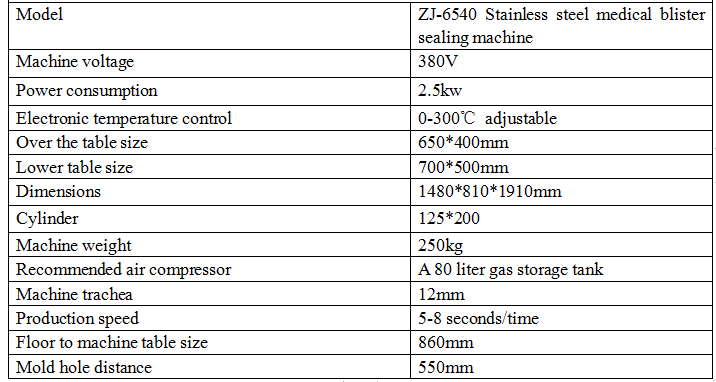 Medical Instruments Blister Sealing Machine Parameter