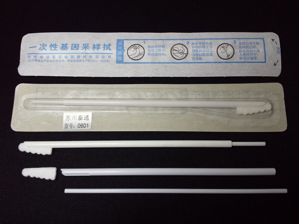 Automatic Booster Cylinder Tyvek Paper Medical Blister Sealing Machine Production Sample