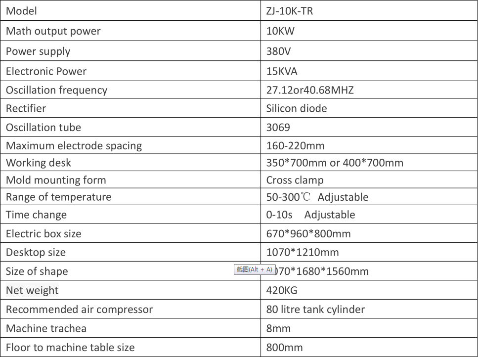 10KW Double Head Stretched Film High Frequency welding Machine Parameter