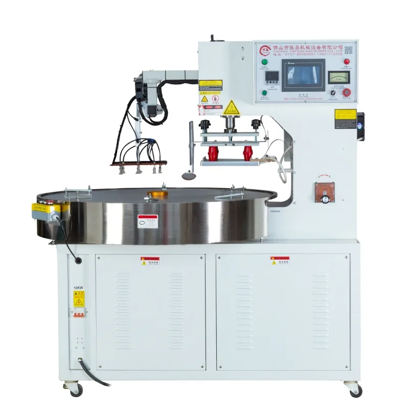 high frequency welding machine