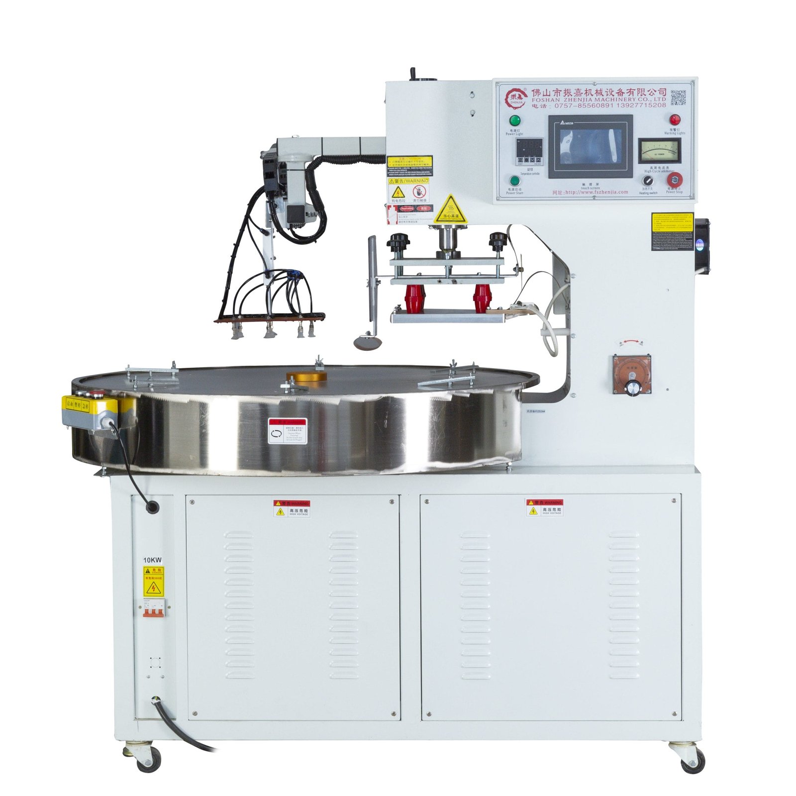 ZJ-8K-ACRB automatic high frequency welder – four-station rotary system