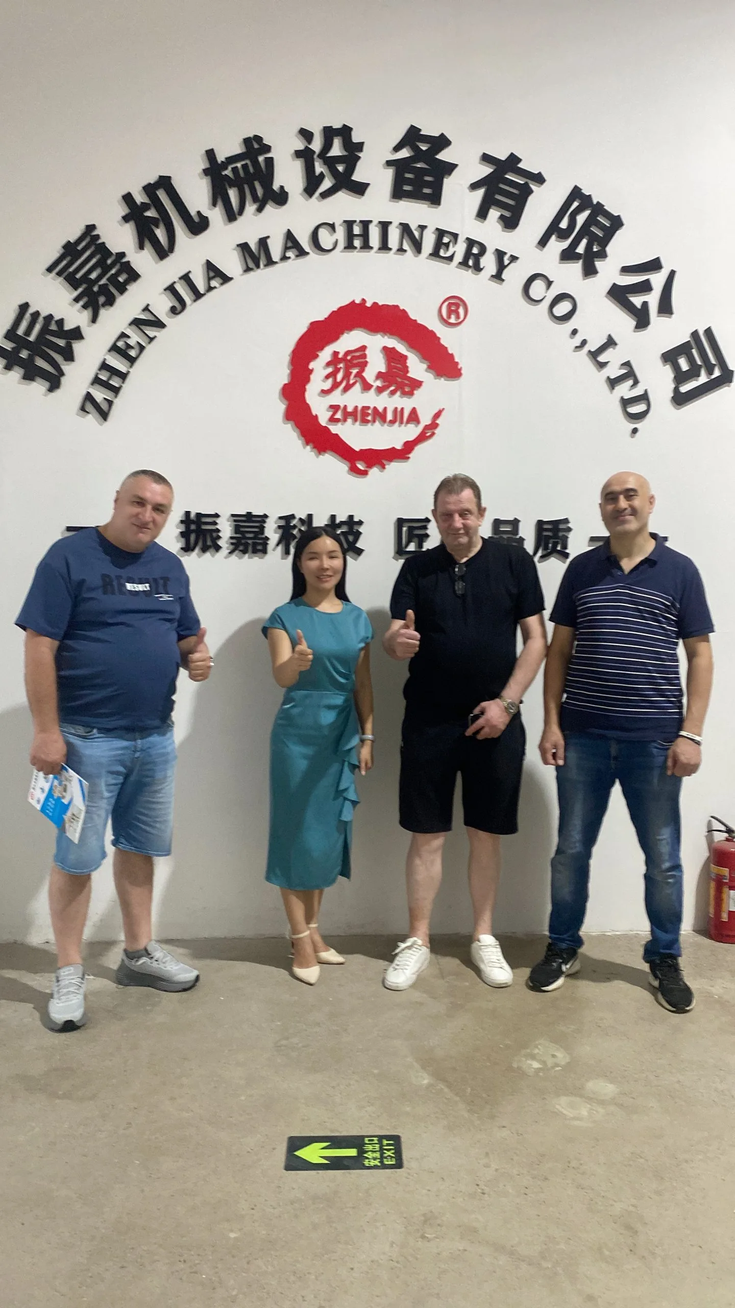 Zhenjia high frequency welding machine delivery – customer receiving equipment