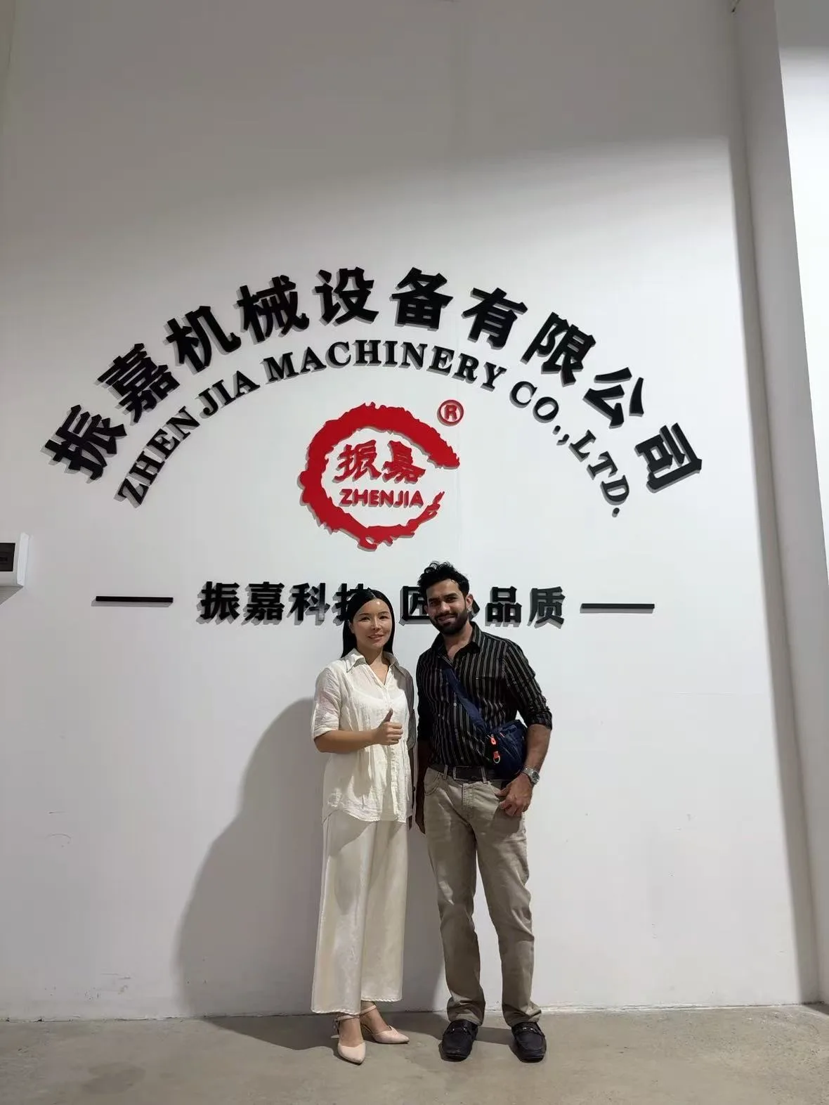 On-site installation of high frequency welding machine – Zhenjia after-sales service