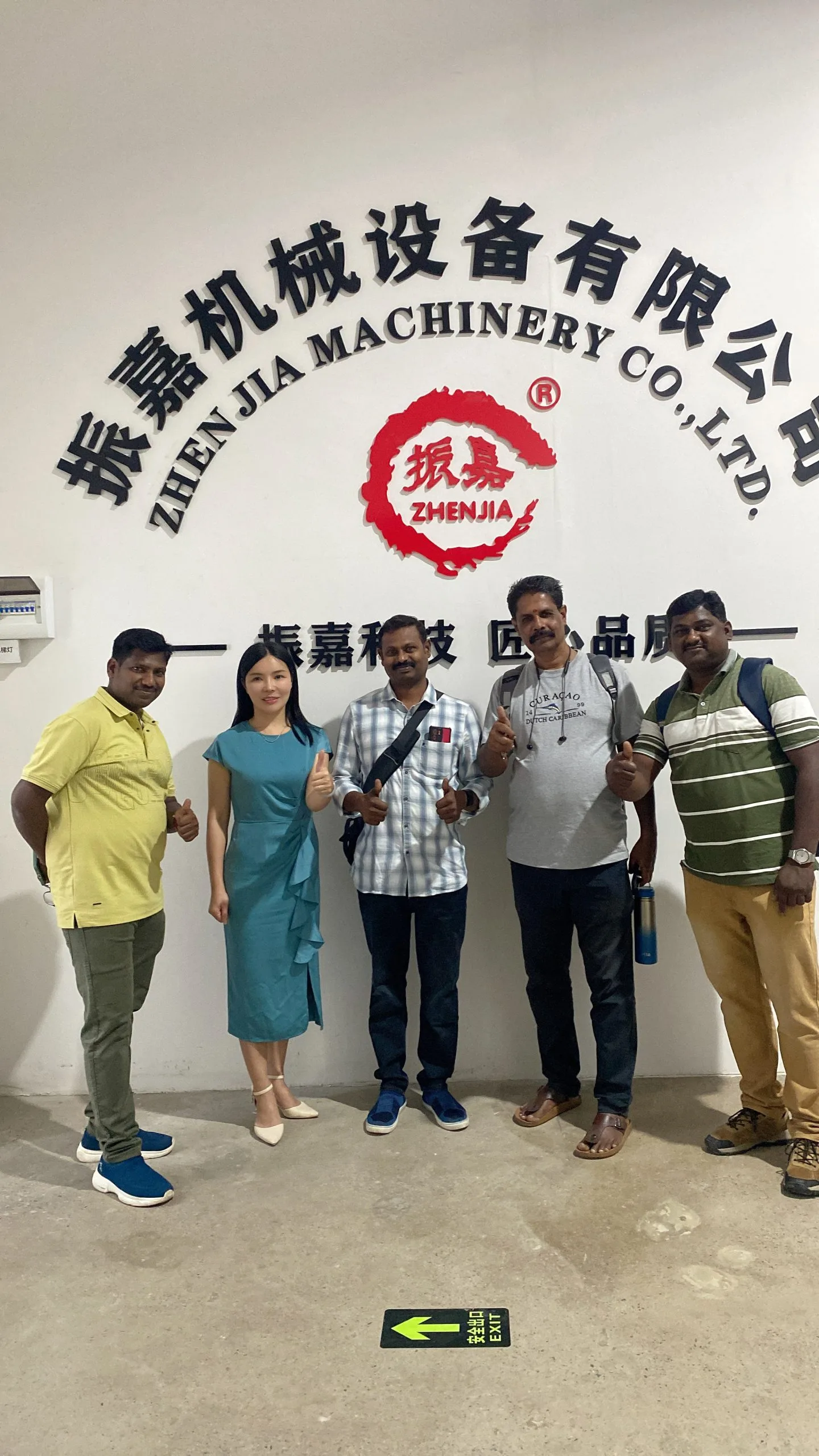Zhenjia HF welder shipment preparation – export packaging and loading