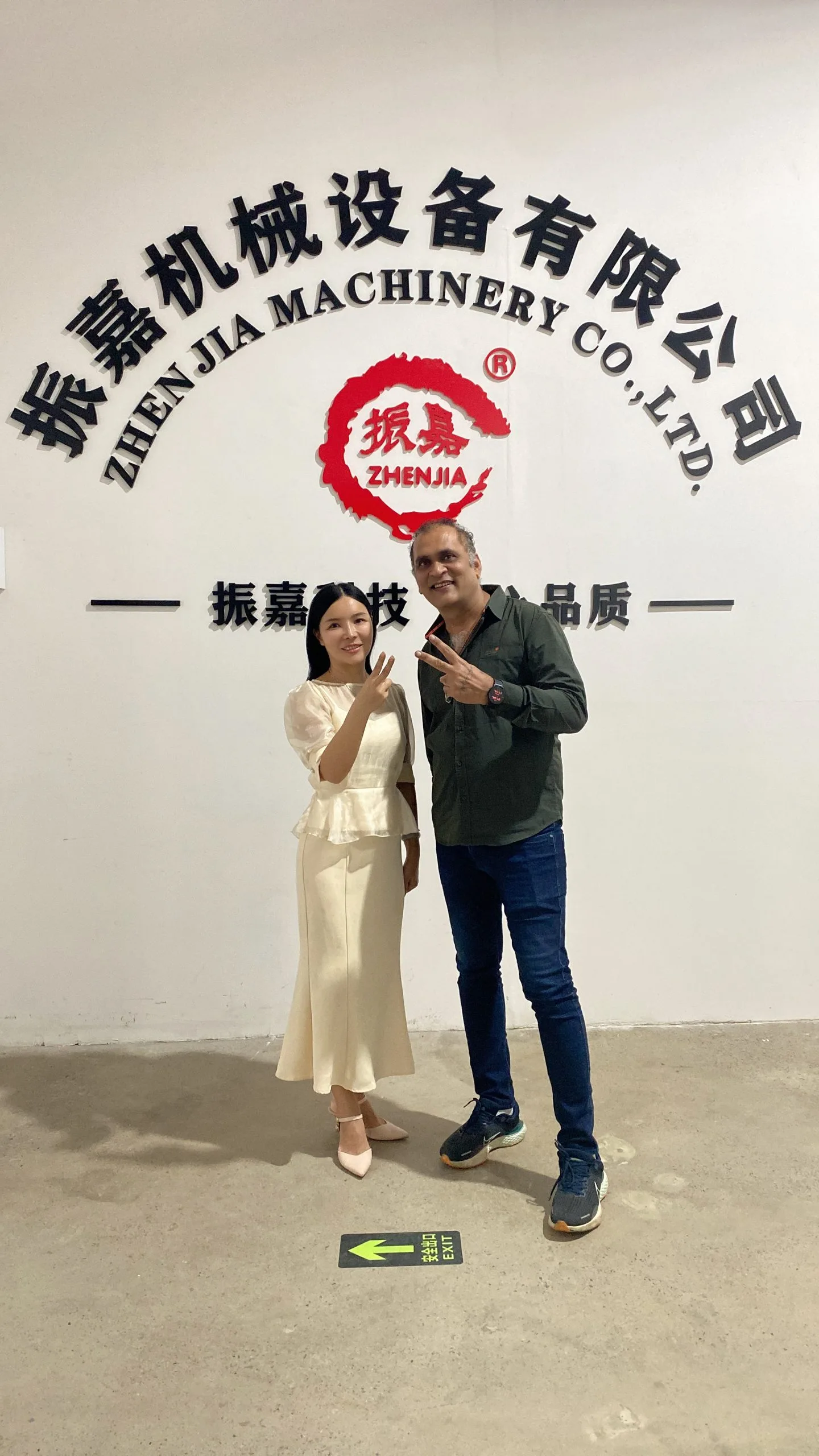 Zhenjia machinery team with client – HF welder manufacturer global partnership