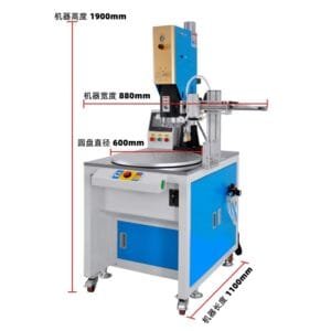 Push Plate High Frequency Welding Machine