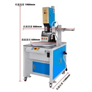 Push Plate High Frequency Welding Machine