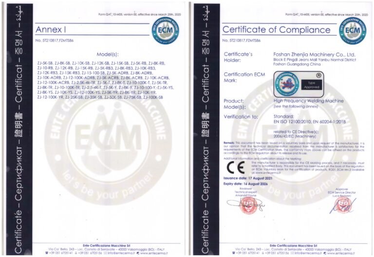 CE HF welder certification