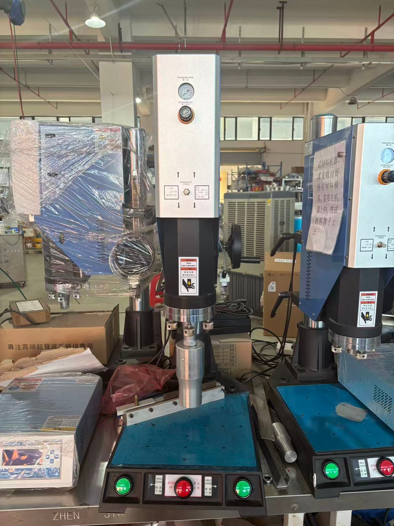 Low-Profile Ultrasonic Welding Machine (1)
