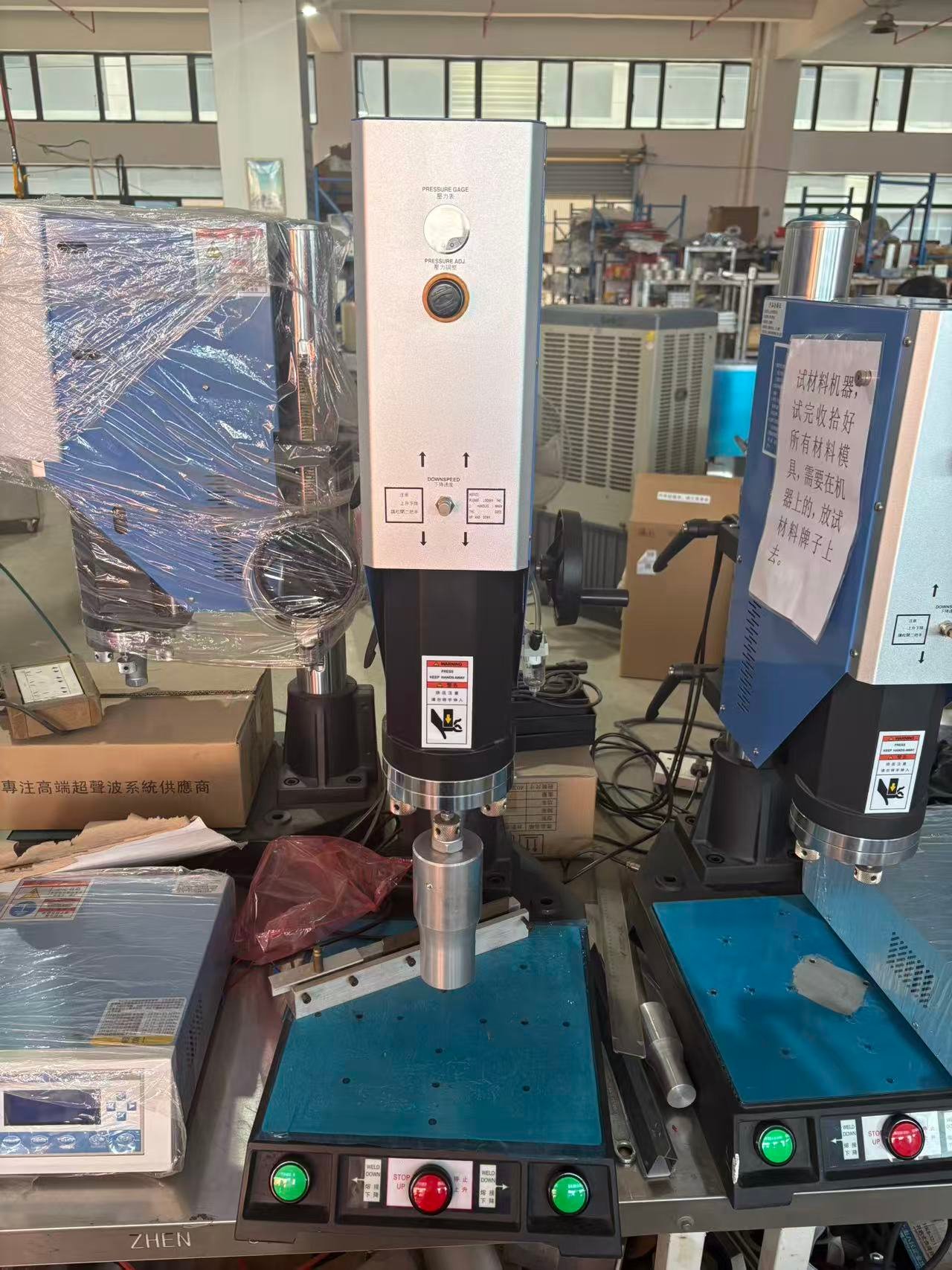 Low-Profile Ultrasonic Welding Machine