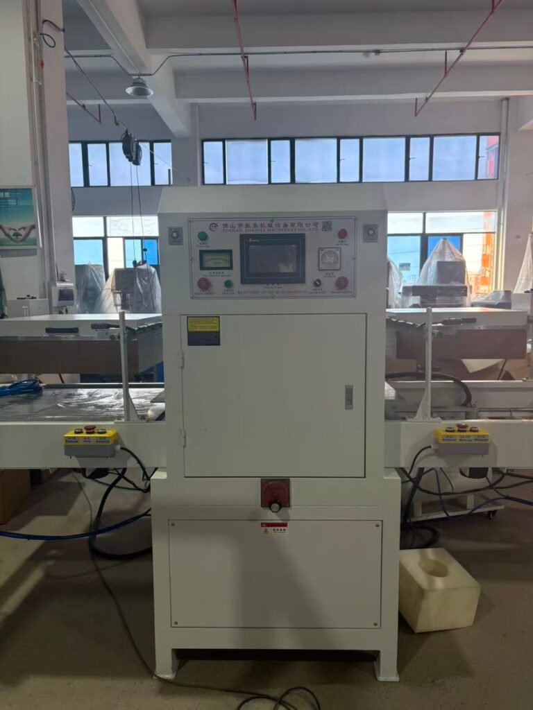 Large-scale Vacuum High-Frequency Machine