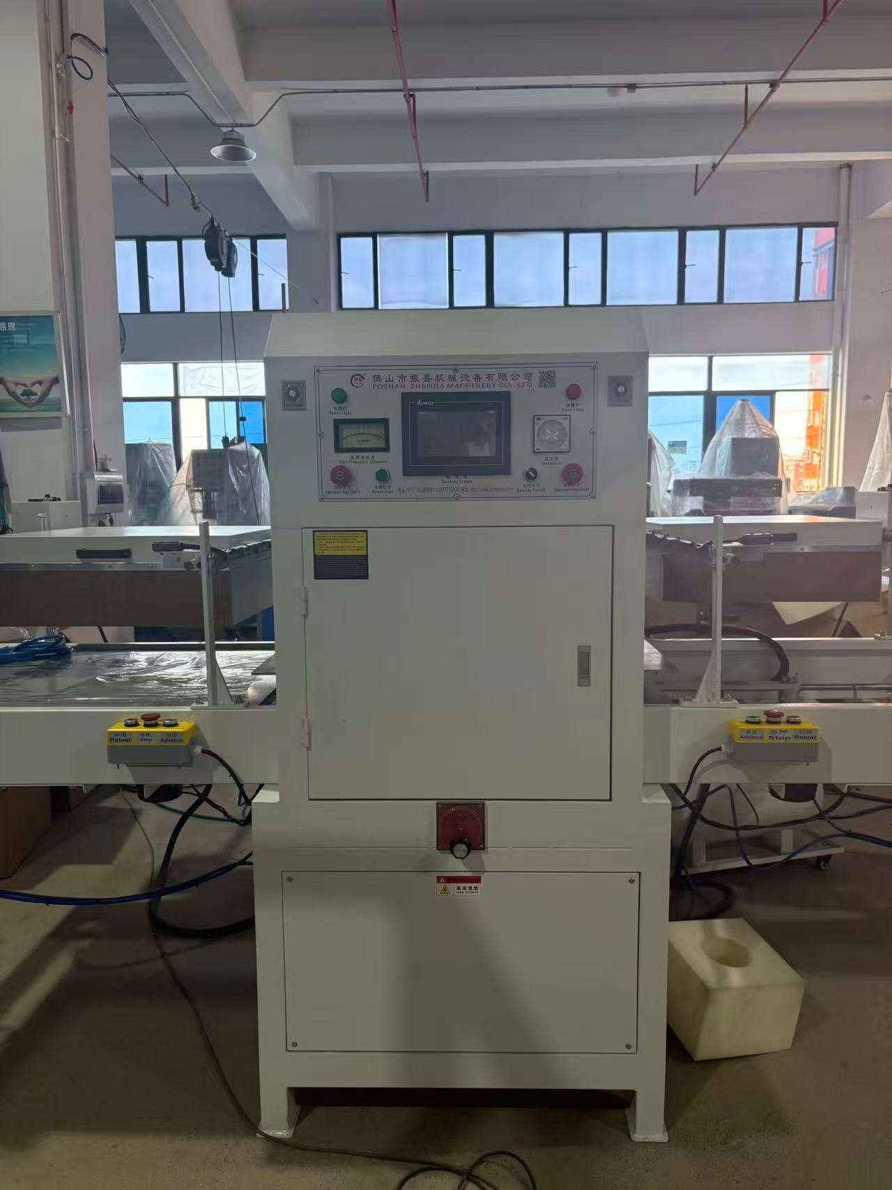 Large-scale Vacuum High-Frequency Machine