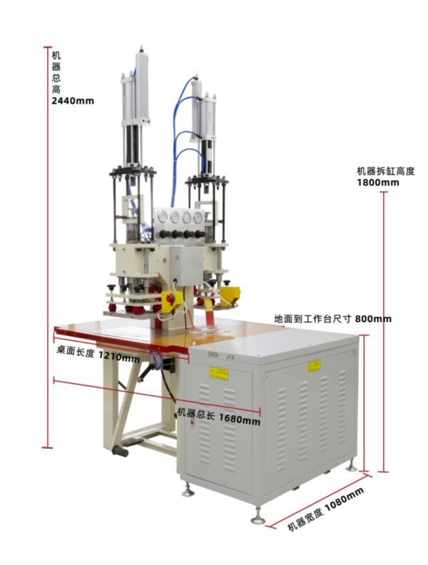 double-head pedal booster hf welding machine ZJ-5K-8K-10K-YR, view 6