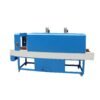 eco-material shrink packing machine ZJ-4020, view 1