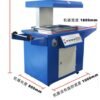 skin packaging machine ZJ-5439, view 6