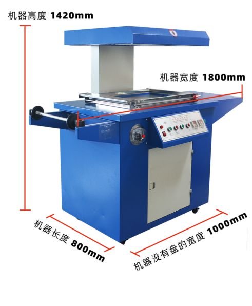 skin packaging machine ZJ-5439, view 6