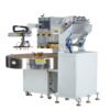 ZJ-50A blister sealing machine view 2